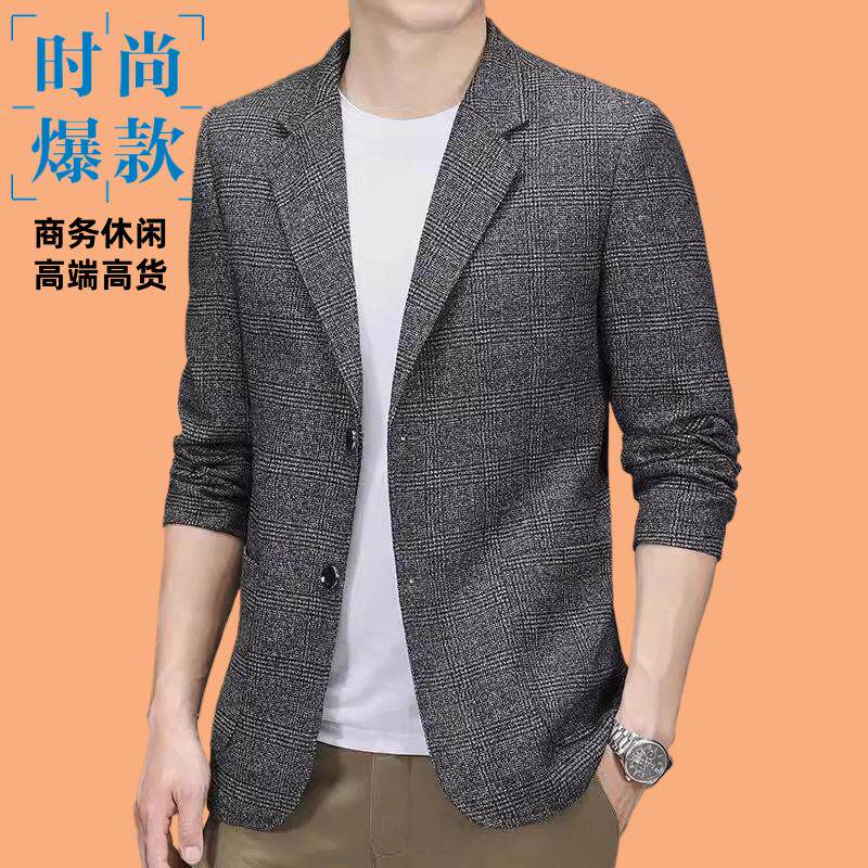 抗起球秋季新款中年男士休闲西服韩版修身西装外套青中年男长袖上