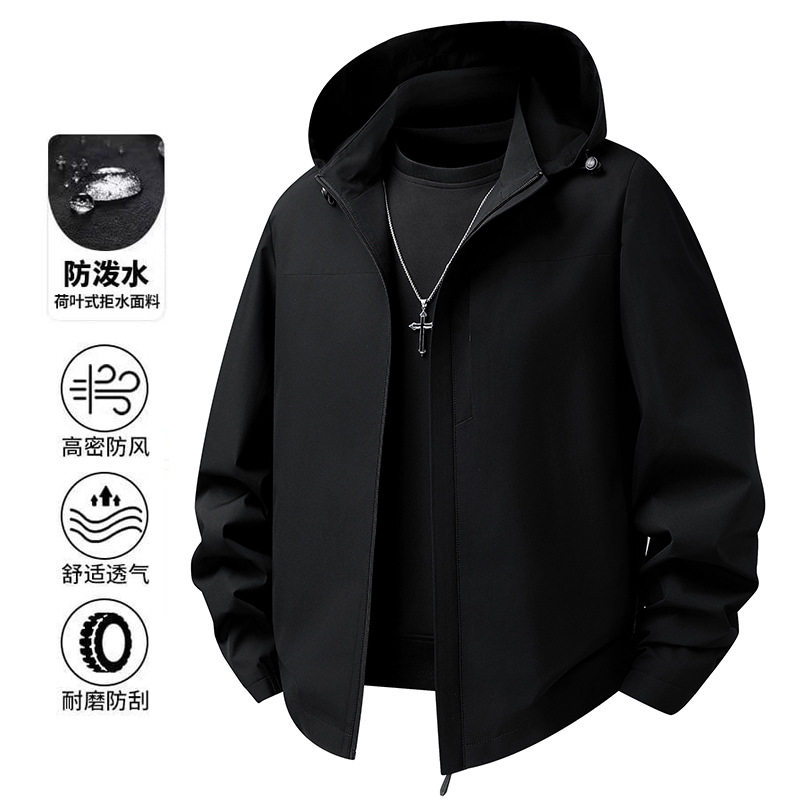 外贸特价夹克外套男春秋季连帽2026新款休闲百搭纯色中年爸爸秋装