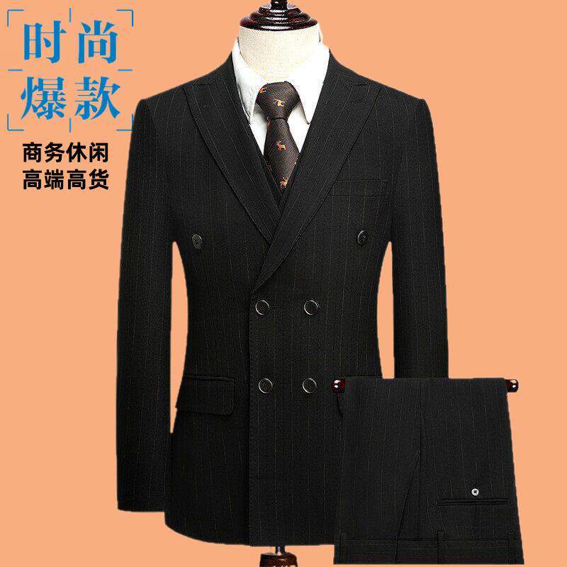 三件套装西服男士商务西装春秋季