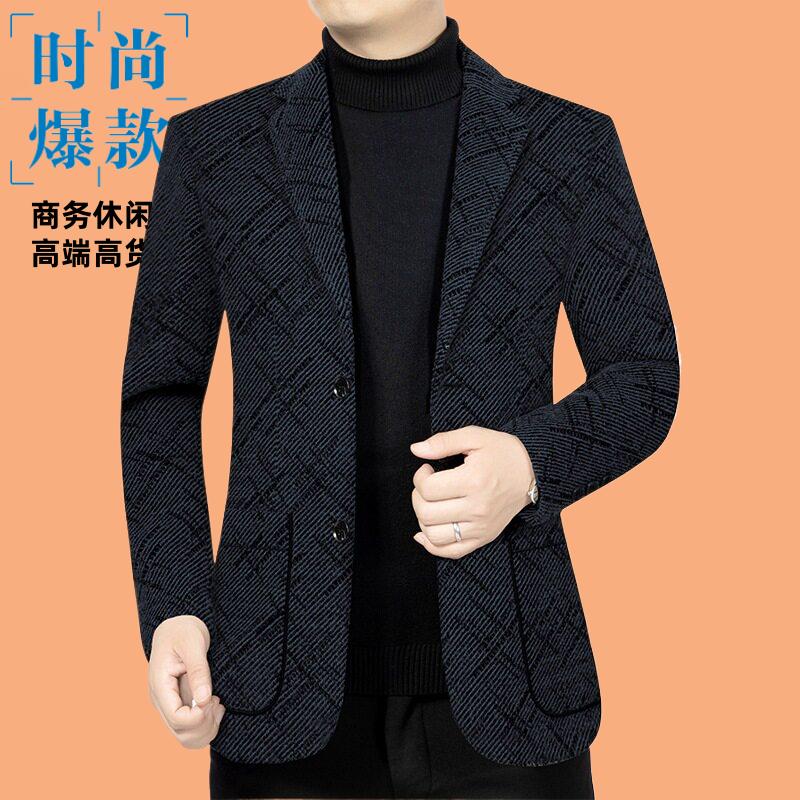 抗皱秋冬季中年西装男薄款爸爸装休闲单件上衣服免烫男士西服外套