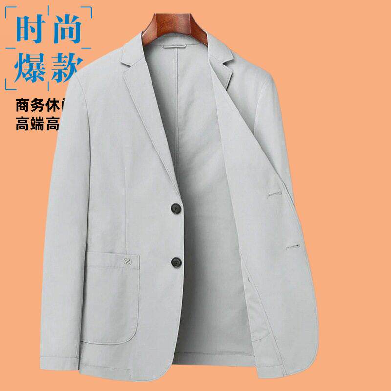 2026春夏男士西服单休闲正装礼服