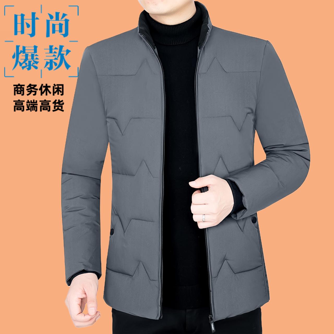 冬季新款中年男士棉衣爸爸抗加厚