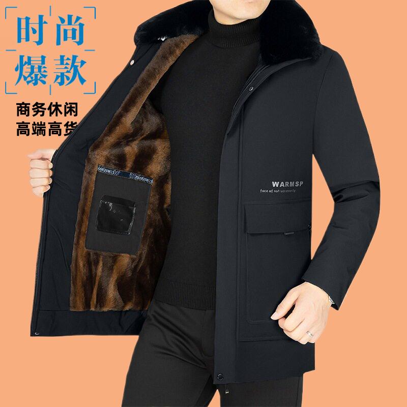 冬季中年新款棉衣翻领爸爸男加厚