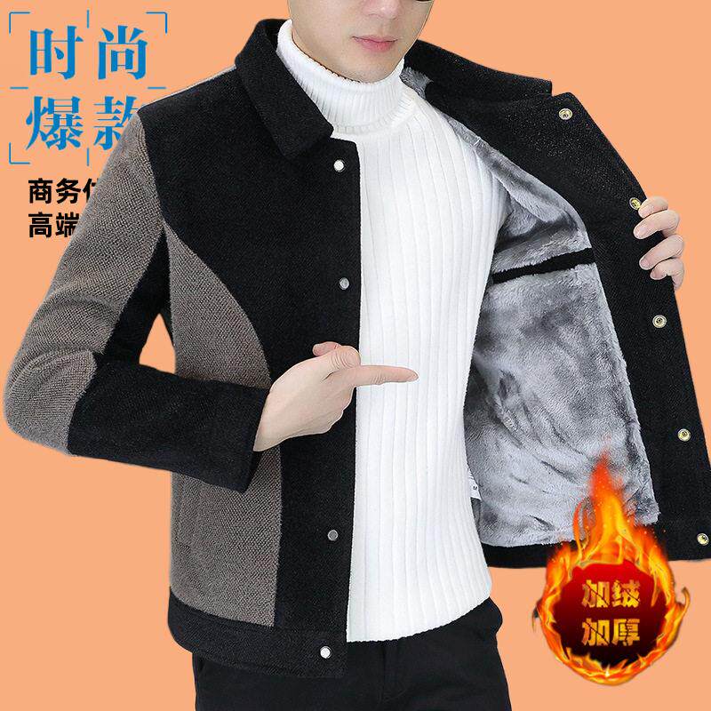 秋冬季金貂绒夹克男加绒加厚高级感潮流短款风衣冬装毛呢大衣外套