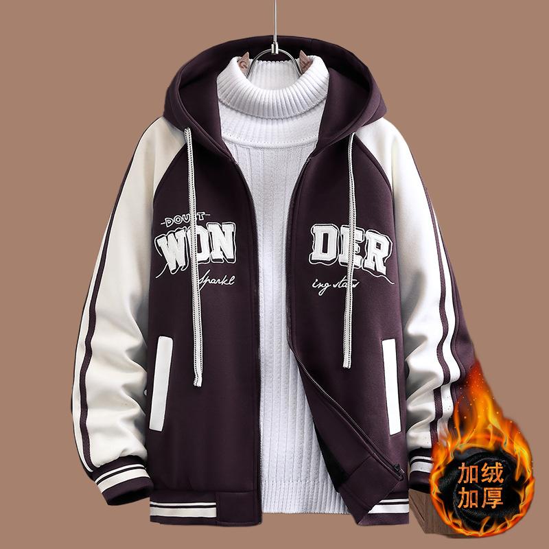 2024青少年新款帅气保暖外套夹克