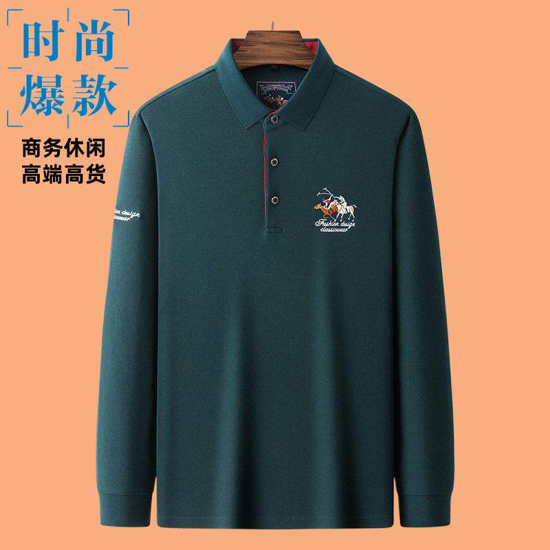 T-shirt中年男士商务通勤抗长袖
