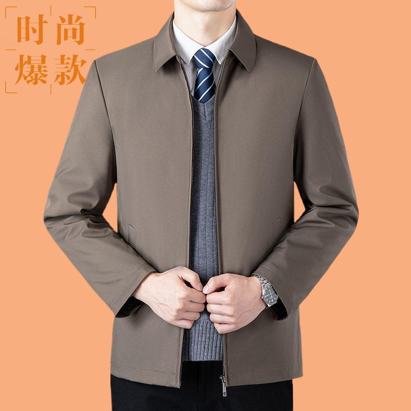中老年男式短款翻领外套中年薄款
