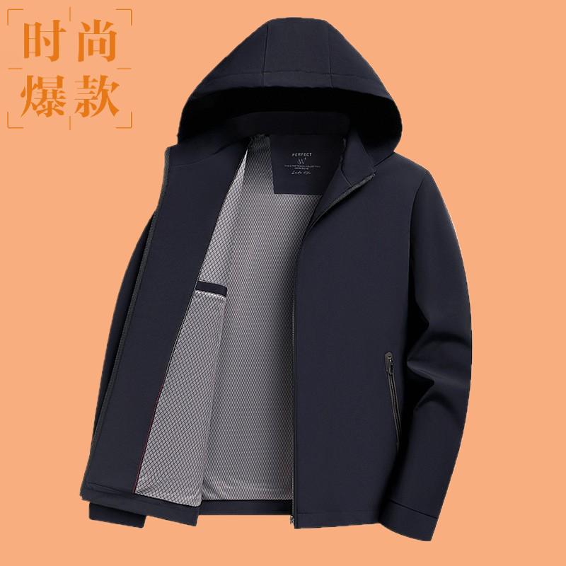 2026夹克衫茄克衫中年男式春秋连