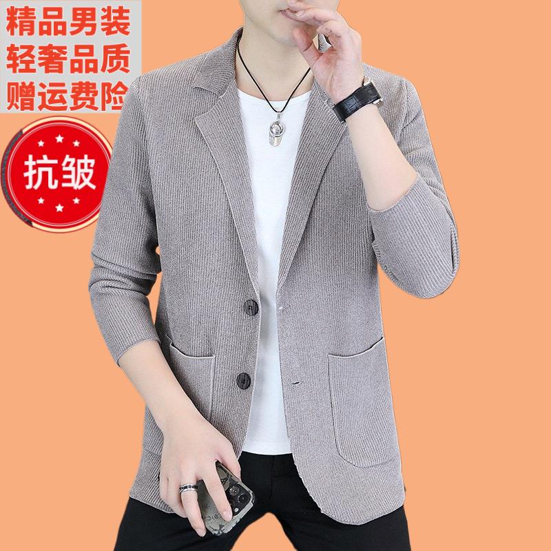针织衫高档开衫男士西装秋季新款