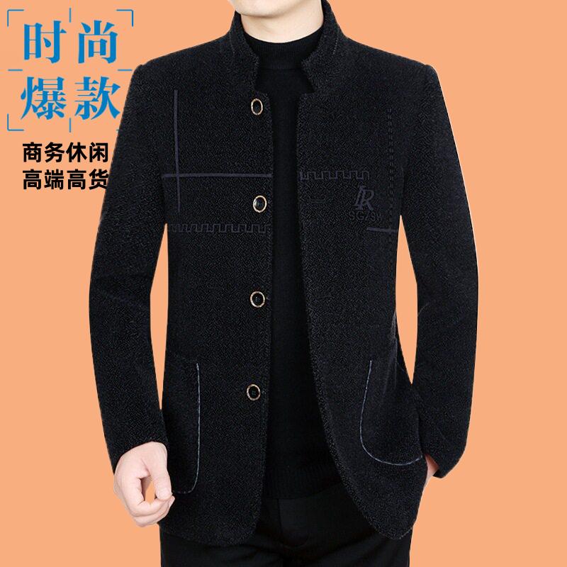 雪尼尔秋冬季加厚刺绣毛呢夹克立