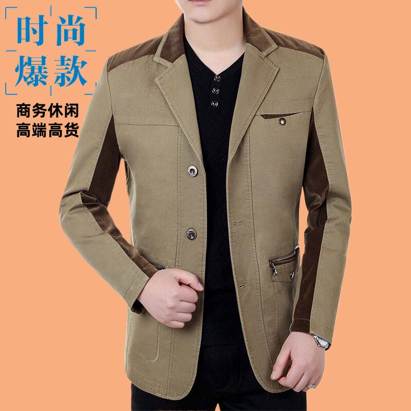 秋季中年西装春秋男休闲便服单西