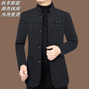 秋冬男士外套爸爸羊毛呢大衣中山装冬季加绒加厚潮流免烫老年上装