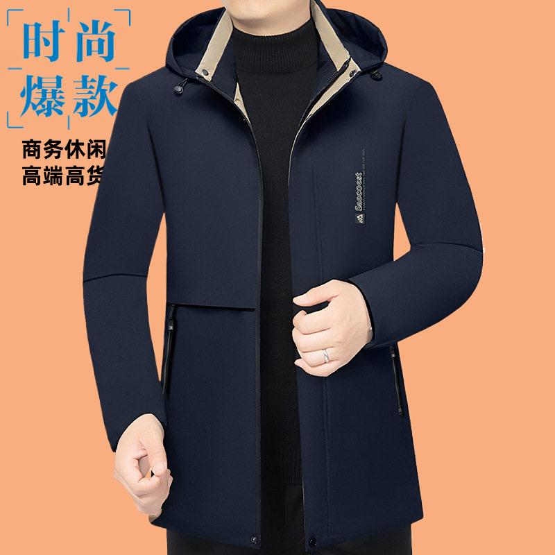 冬季新款中年男士棉衣爸爸抗加厚