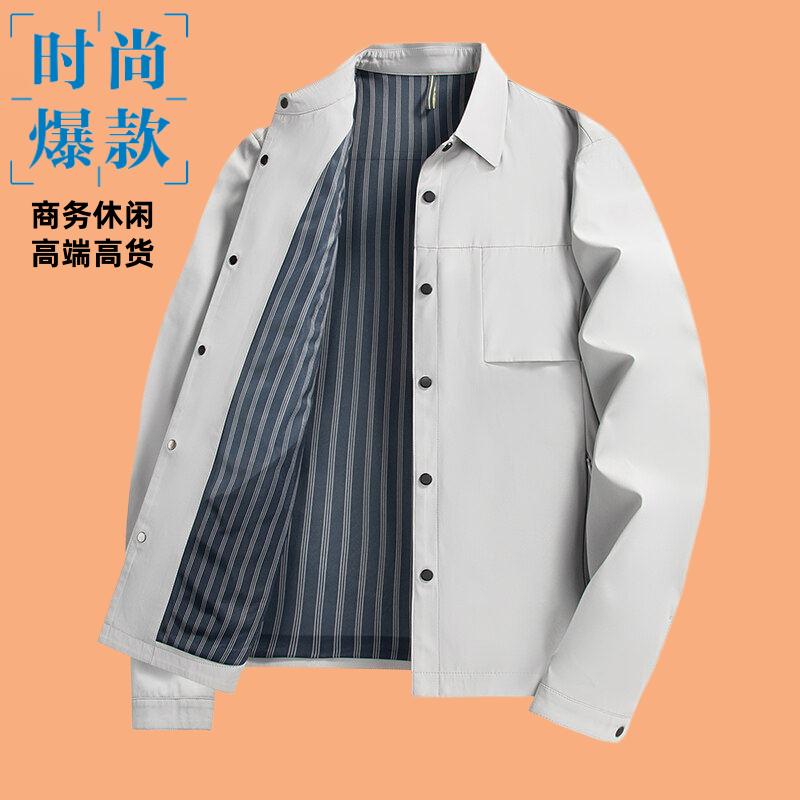 中老年外套春季爸爸翻领上衣男士