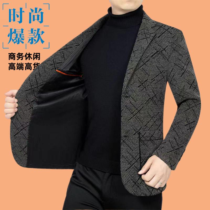 西装外套新款男士小休闲便服单西