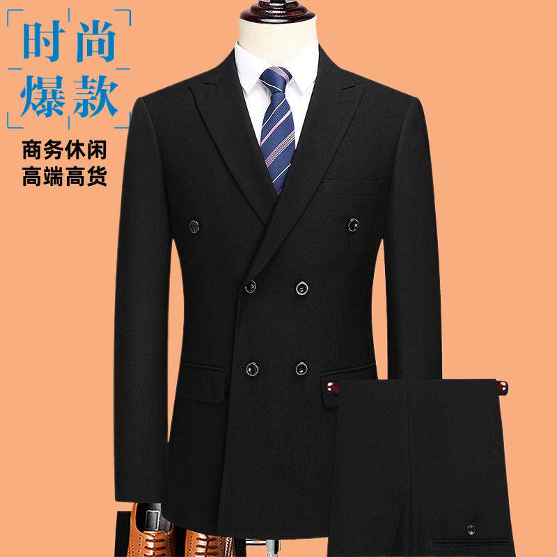 开叉套装西服男士商务西装春秋季