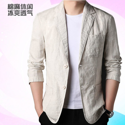 亚麻西装外套男春秋四季麻布