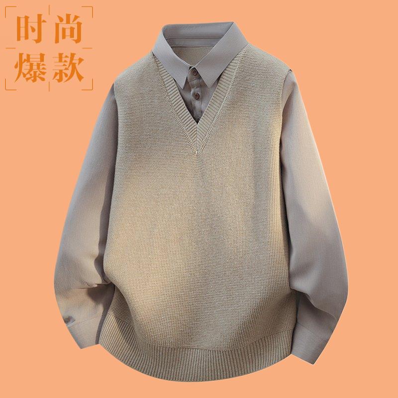 毛线衣针织衫两件毛衣拼接秋冬