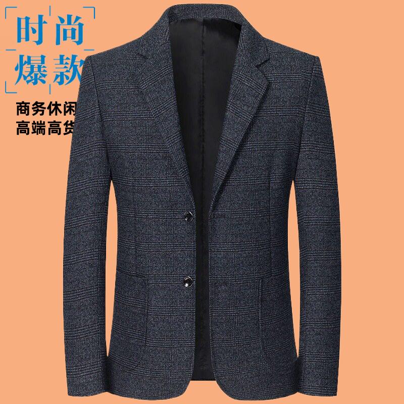 西装秋季新款中年男休闲便服单西