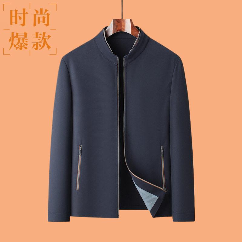2026春秋轻薄男式牛奶防晒夹克丝