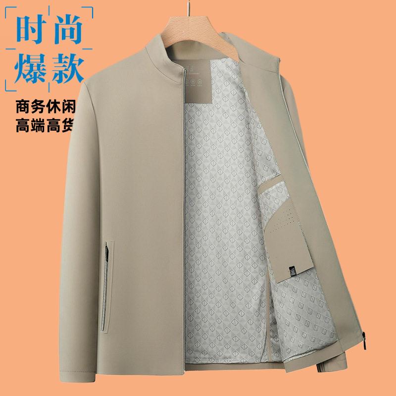 男士夹克流行秋季新款中年高级立