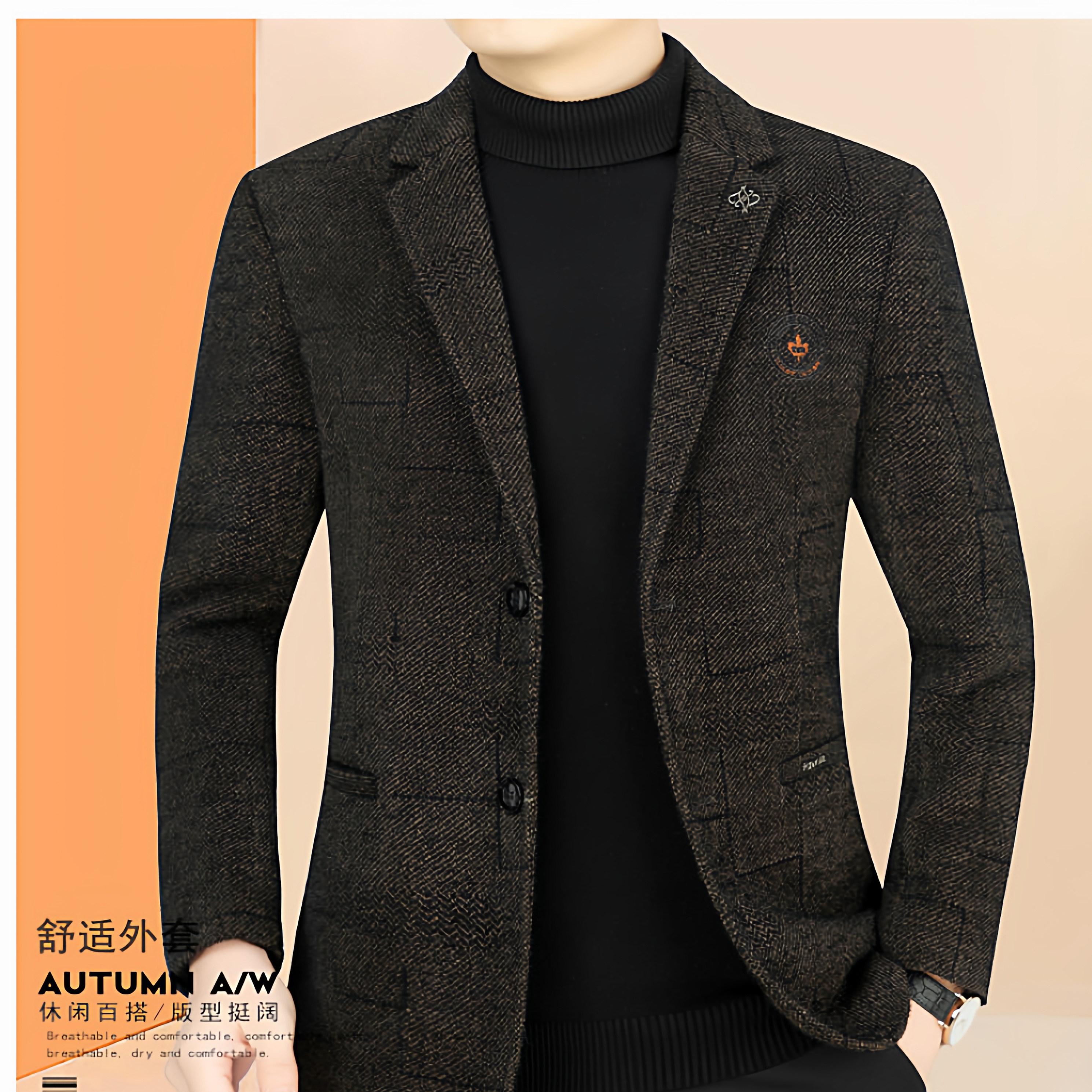 新款西服显瘦男士秋装休闲尔西装小冬季外套2025个子男装雪呢小秋