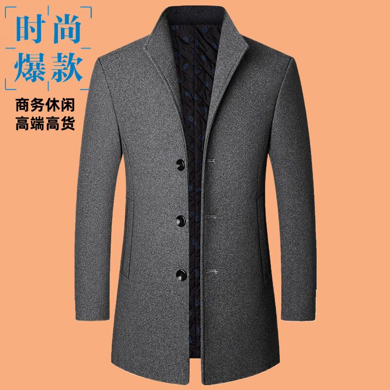 秋冬季中年毛呢大衣休闲风衣长款