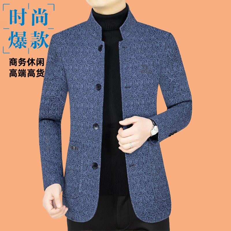 夹克衫秋季新款中年男士休闲衣服