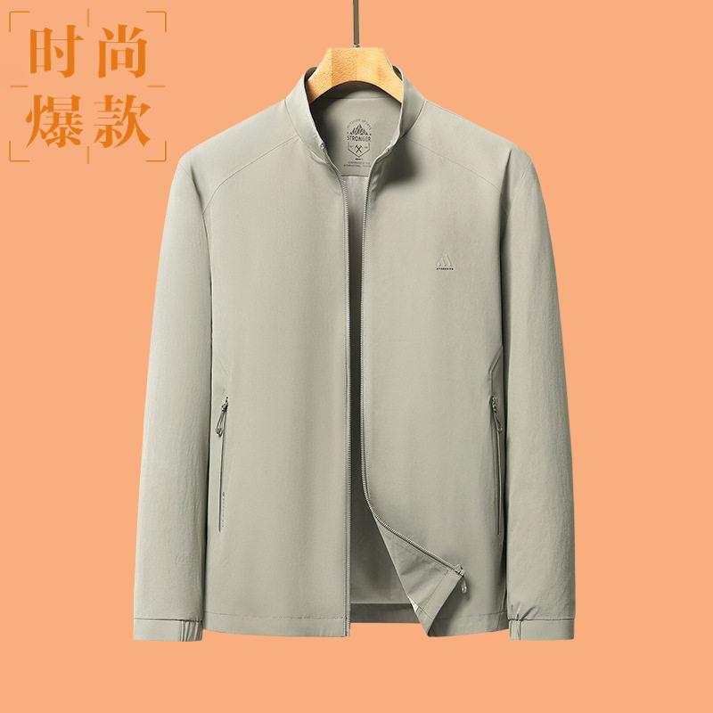 夹克衫秋季大号男式宽松外套加大