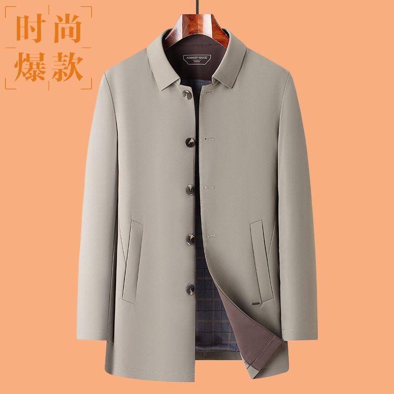 夹克衫牛奶中长男式春秋中年行政