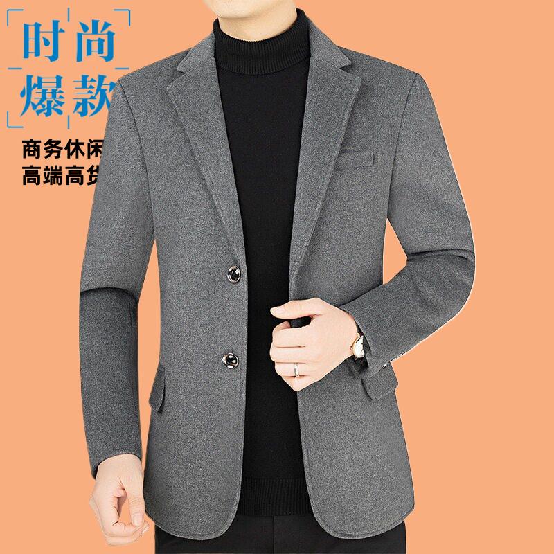 秋冬季新款中年男士西装外套商务休闲免烫爸爸装上衣服国风呢西服