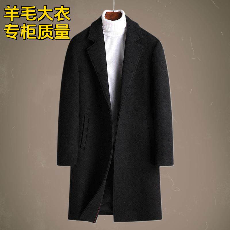 秋冬新款男士羊毛呢大衣中长款西装领加棉加厚韩版毛呢大衣男外套