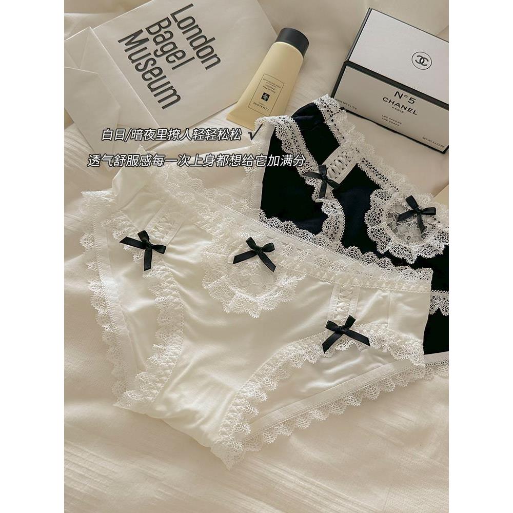 偷心萝莉女仆黑色系内裤士