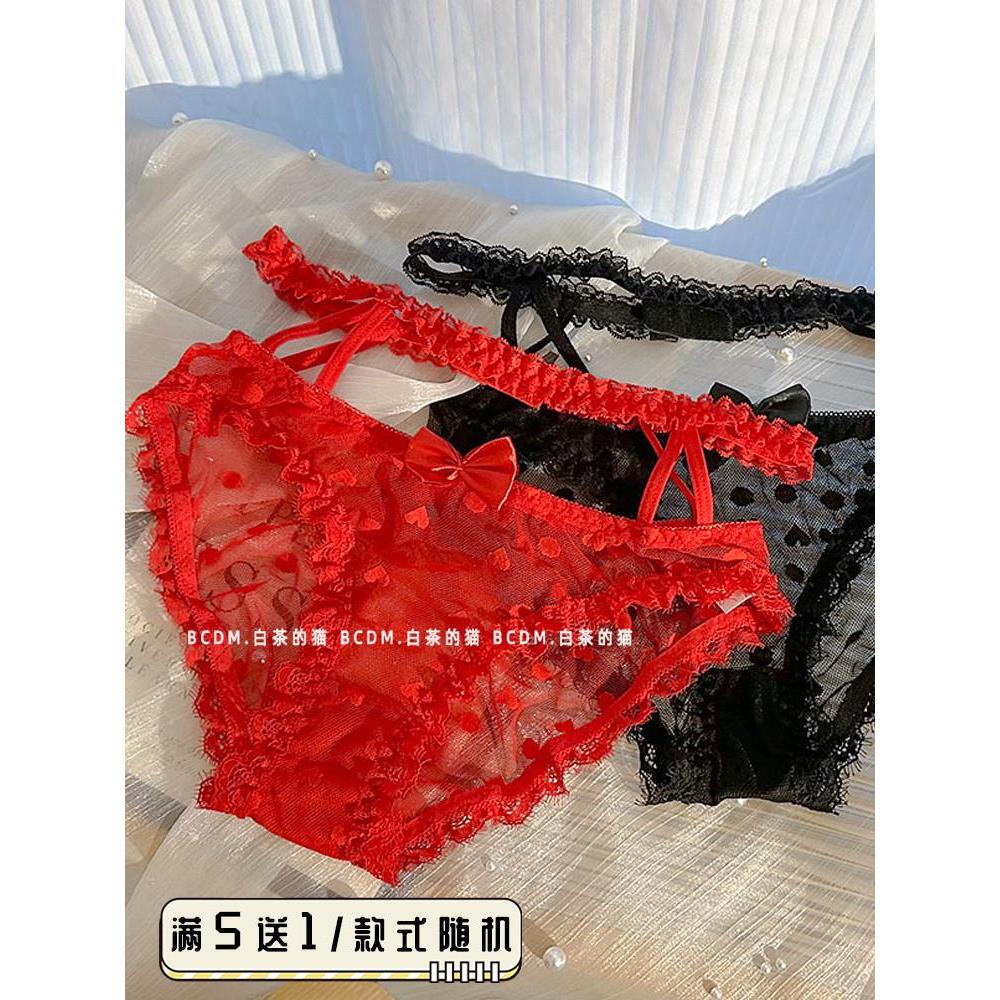 纯欲风辣妹性感蕾丝内裤女