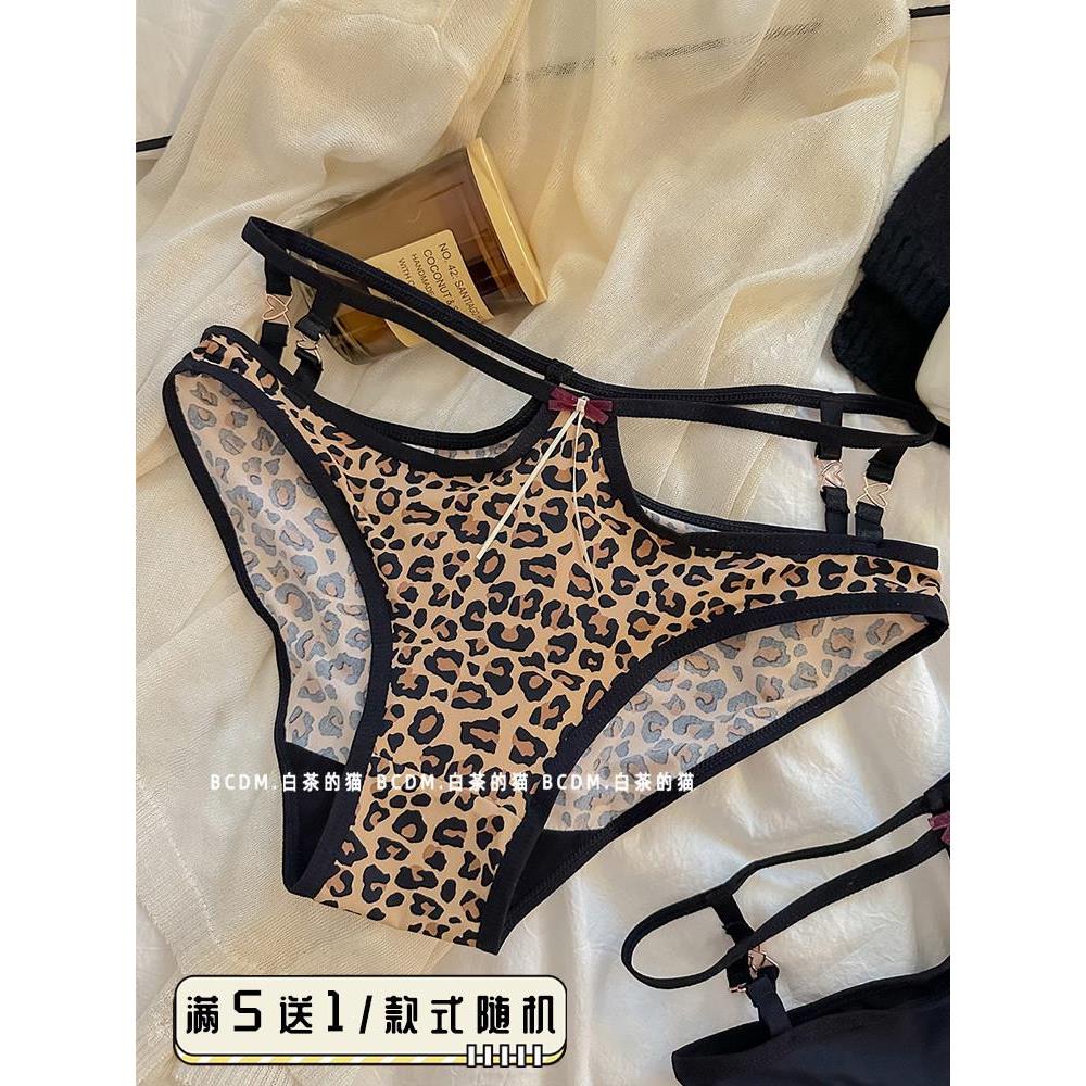 御姐风性感镂空女士内裤低