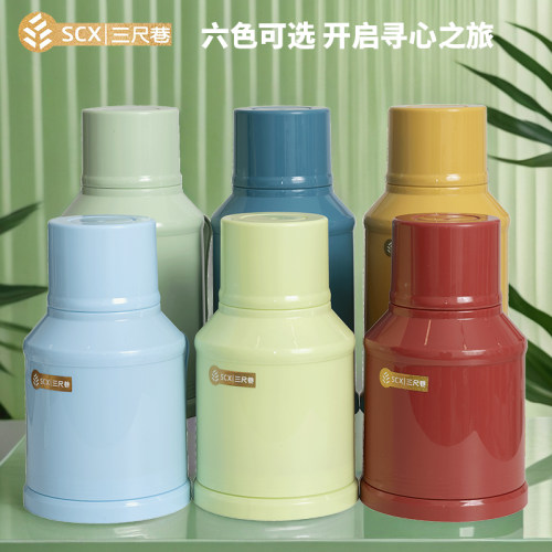 暖壶热水瓶便携高档学生宿舍