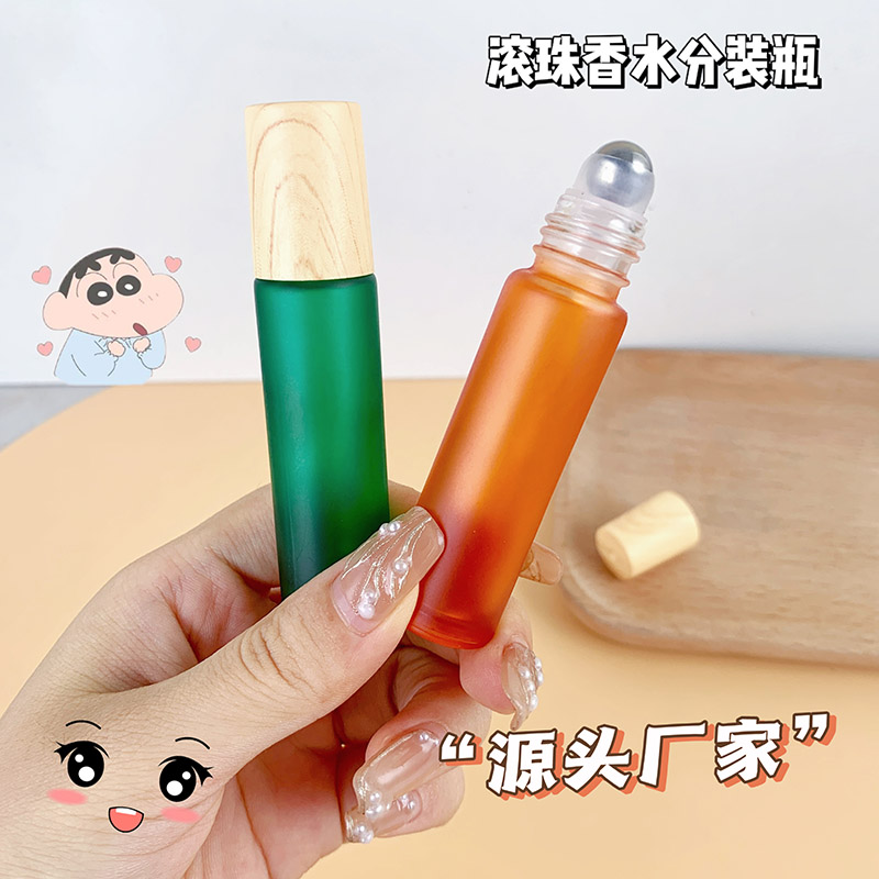 10ml滚珠瓶彩色磨砂玻璃精油瓶加厚避光按摩走珠香水木纹盖分装瓶