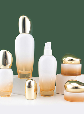 橙色温馨系列膏霜瓶 定制按压乳液瓶 40ml便携 护肤品 玻璃空瓶子