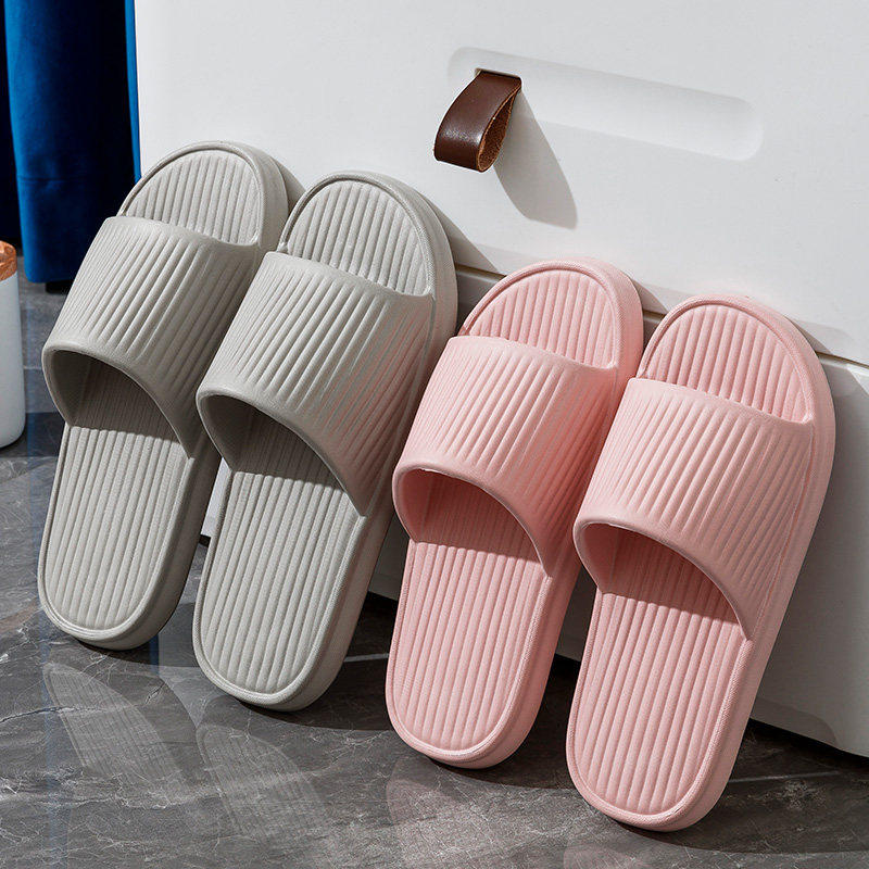 踩屎感家用宿舍洗澡浴室拖鞋女2026新款室内家居凉拖鞋男士夏季,居家布艺,居家凉拖/凉鞋,淘宝优惠券,粉丝福利购,淘宝优惠卷