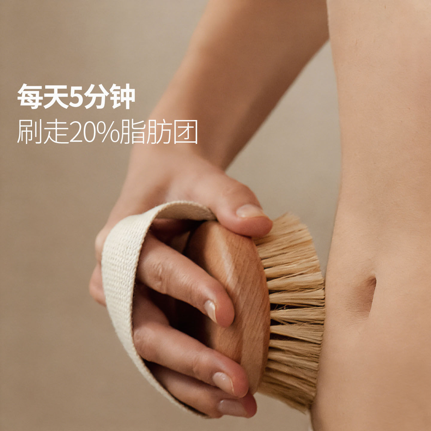 身体刷天然猪鬃干刷皮肤刷酸沐浴洗澡刷子搓澡搓泥神器鬓毛美体刷