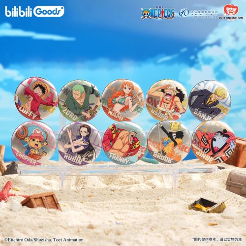 bilibiliGoods 新品《航海王》马口铁徽章盲盒 套装/随机一款