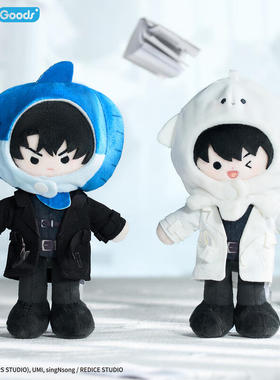 bilibiliGoods全知读者视角漫画金独子刘众赫毛绒玩偶公仔娃娃