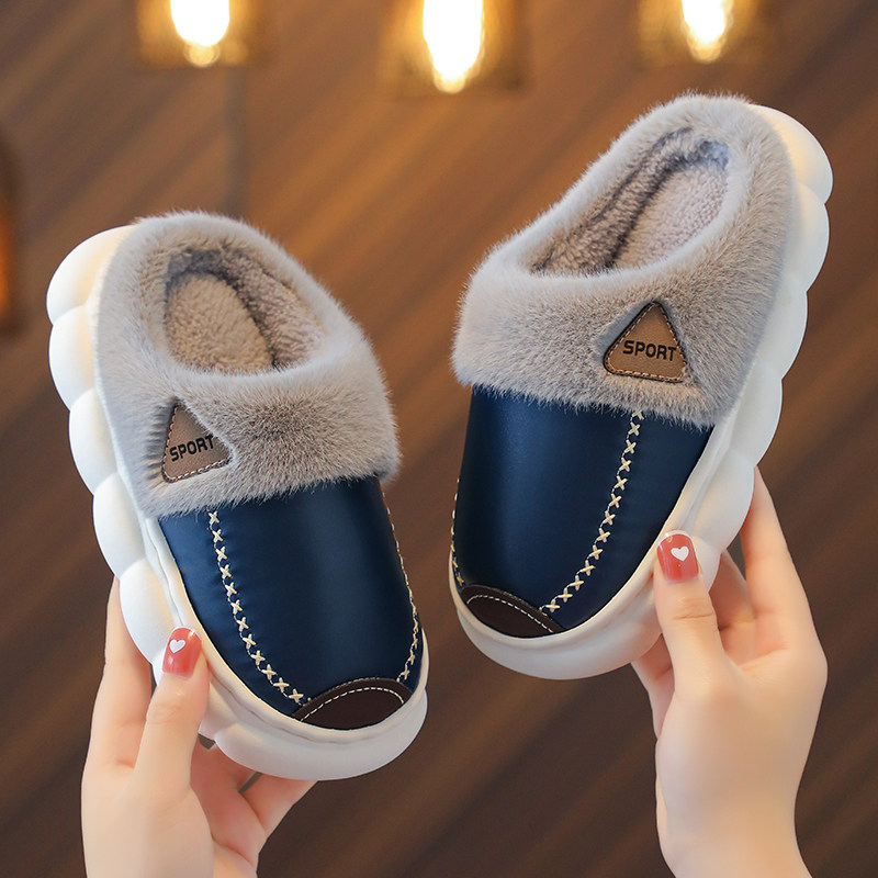 儿童棉拖鞋冬季pu皮防水加绒加厚软底防滑男女童情侣亲子一家三口,童鞋/婴儿鞋/亲子鞋,儿童棉拖鞋,淘宝优惠券,粉丝福利购,淘宝优惠卷