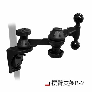 工业设备车载托架工位机显示器平板方位百变摆放无拘束横臂支架