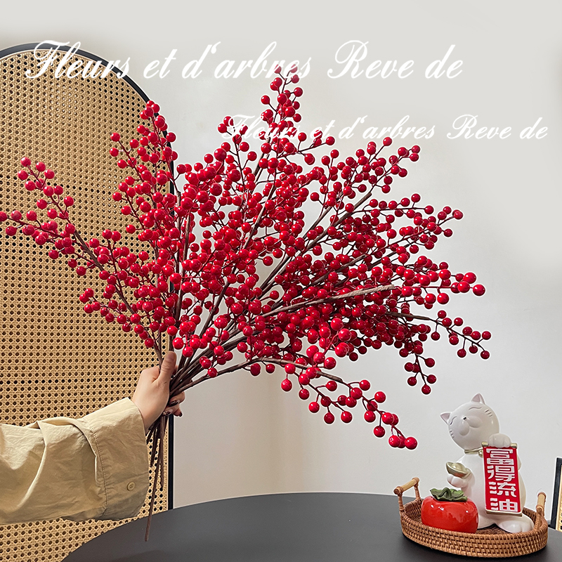 发财果仿真花冬青红果福桶插花摆件年宵假花新年装饰乔迁开业摆件