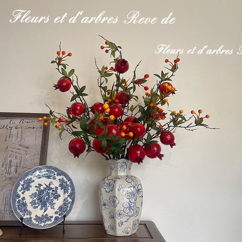 年宵花冬青果石榴仿真花假花花束