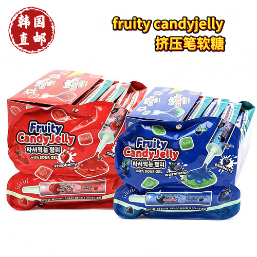 韩国直邮果汁软糖蓝莓草莓