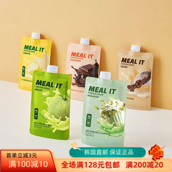 韩国MEAL IT代餐奶昔五种口味高蛋白膳食纤维健身代餐饱腹现货发