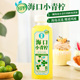 如果HPP海口小青柠檬果汁饮料0添加防腐剂300g 新品 瓶12瓶装