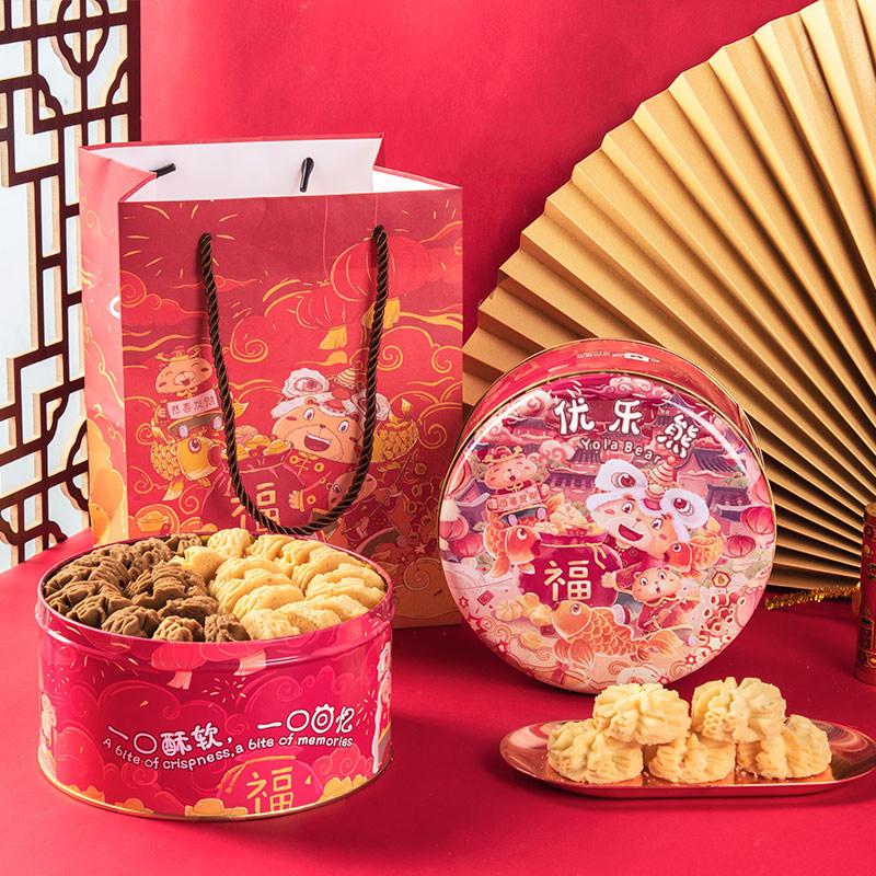 优乐熊小熊黄油曲奇饼干礼盒香港式特产休闲零食糕点心甜品送礼